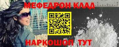 спайс Гагарин