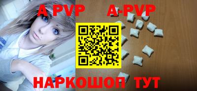 скорость mdpv Гатчина