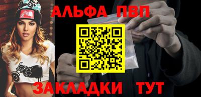 спайс Гагарин