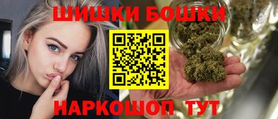 скорость mdpv Гатчина