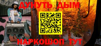 скорость mdpv Гатчина