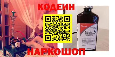 скорость mdpv Гатчина