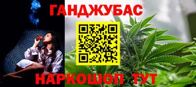 спайс Гагарин