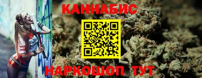 спайс Гагарин