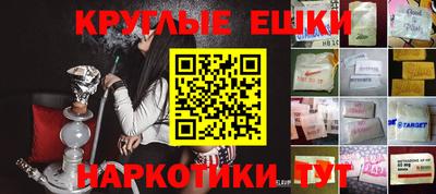 скорость mdpv Гатчина