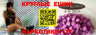 спайс Гагарин
