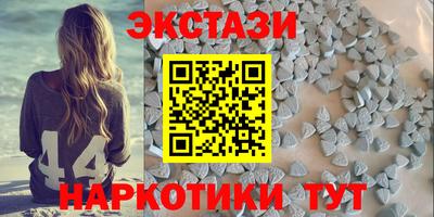 спайс Гагарин