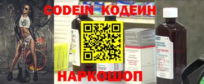 скорость mdpv Гатчина