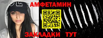 спайс Гагарин