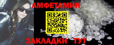 спайс Гагарин