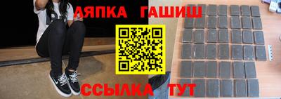 скорость mdpv Гатчина