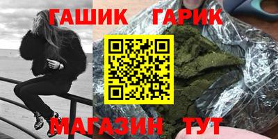 скорость mdpv Гатчина