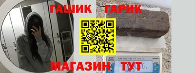 скорость mdpv Гатчина