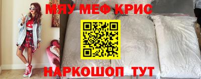 скорость mdpv Гатчина